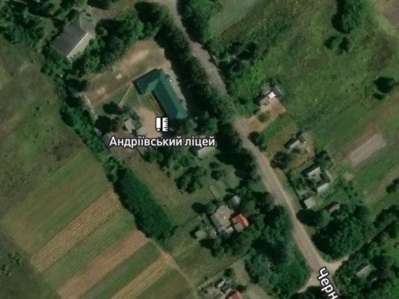 Продам земельну ділянку в С.Андріївка Черняхов