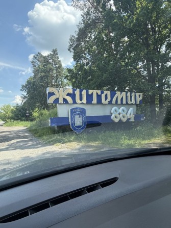 Продам Ексклюзивну Фасадну ділянку за стелою Житомир зі сторони Іванівки - фото 1