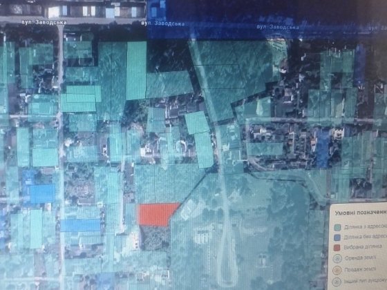 Продаю знмельну ділянку під садівництво Новогуйвинское