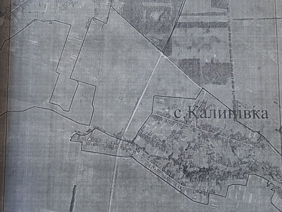 Земельна ділянка Левков