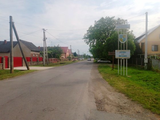 Ділянка 50 сотин кінець Сторожниці-початок Тарнівців Сторожница