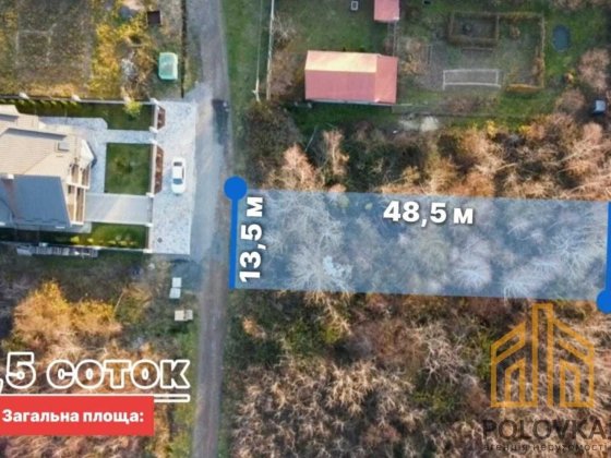 Продаж земельної ділянки для індивідуального будівництва, Джерельна Оноковцы