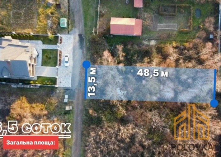 Продаж земельної ділянки для індивідуального будівництва, Джерельна - фото 1