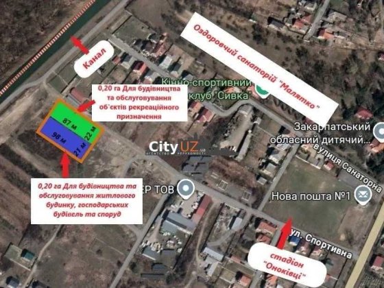 Продається земельна ділянка неподалік від Ужгорода Оноковцы