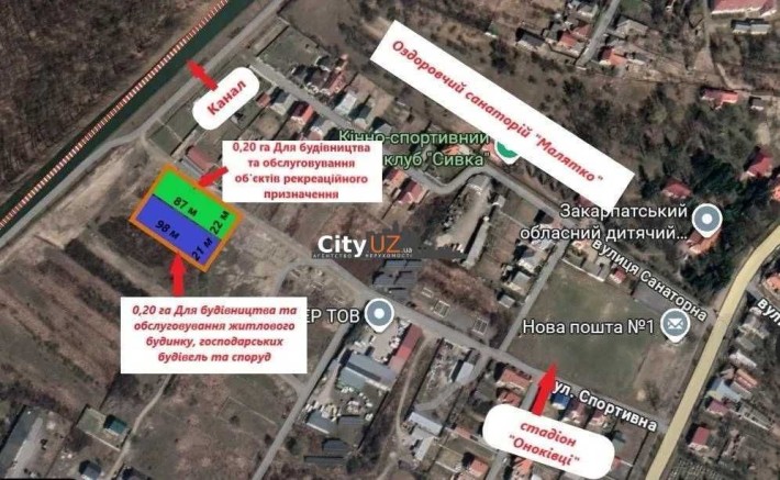 Продається земельна ділянка неподалік від Ужгорода - фото 1