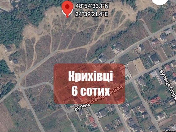 Крихівці - дачна ділянка, земля, земельна ділянка Криховцы