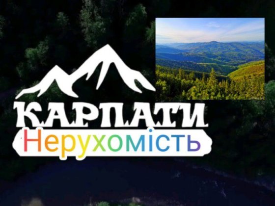 Продається земельна ділянка Микуличин