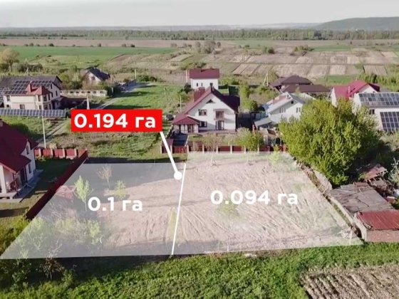 Популярна локація, обжитий масив. Підійде під будівництво котеджів. Угринов