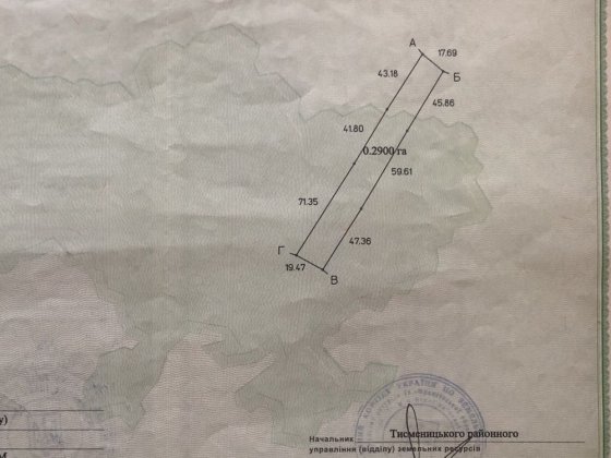 Земельна ділянка 0.2900 га Івано-Франківськ Угринов