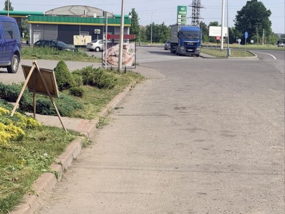 Земельна ділянка під склад,виробниче приміщення. Тысменица