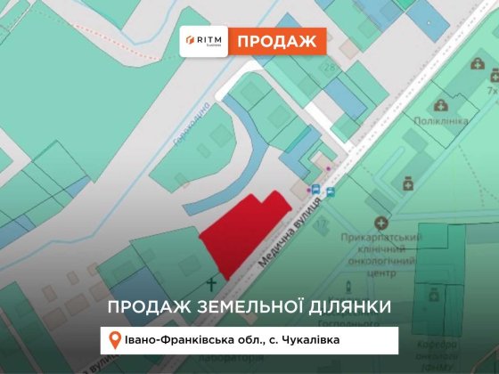 Продається земельна ділянка у центрі с. Чукалівка Чукалівка
