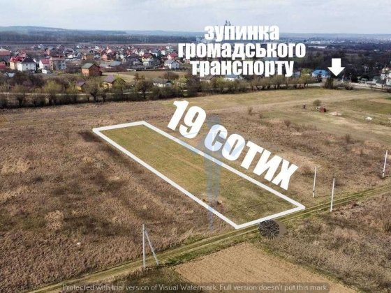 Продаж ділянка 19 сотих під забудову. Світло. Клузів. Пасічна. Місто