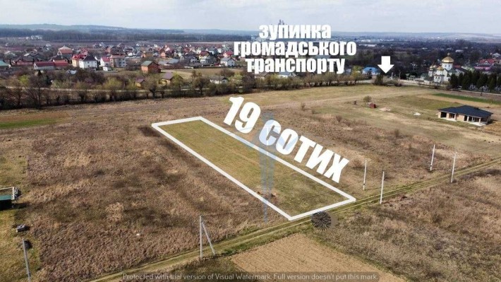 Продаж ділянка 19 сотих під забудову. Світло. Клузів. Пасічна. Місто - фото 1