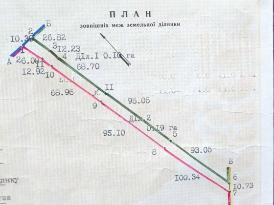 Продам земельну ділянку в м. Тлумач по вул . Шевченка Тлумач