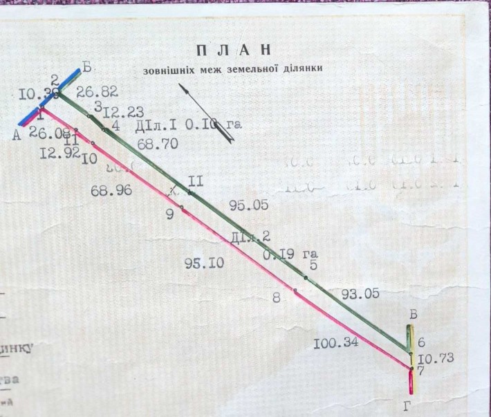 Продам земельну ділянку в м. Тлумач по вул . Шевченка - фото 1
