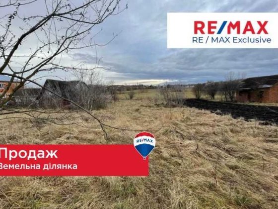 Продаж земельної ділянки в м.Тлумач вул. Загребля Тлумач