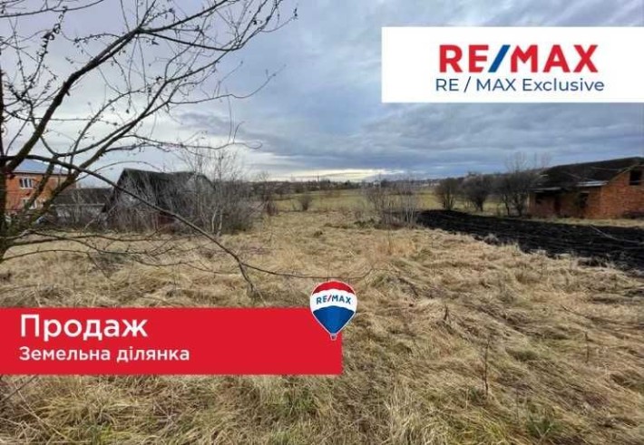 Продаж земельної ділянки в м.Тлумач вул. Загребля - фото 1
