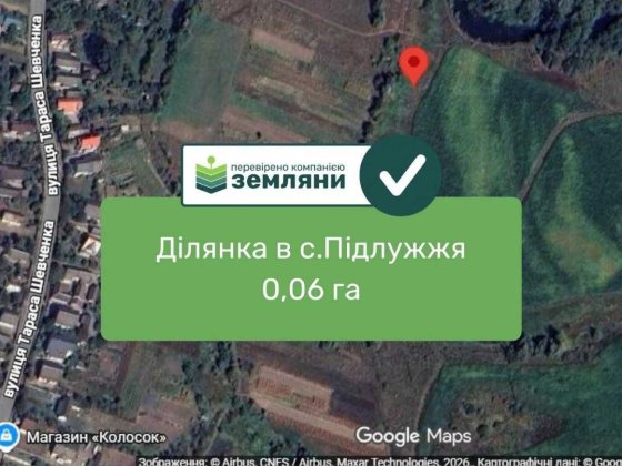 Ділянка в с. Підлужжя 0,06 сот (9) Подлужье