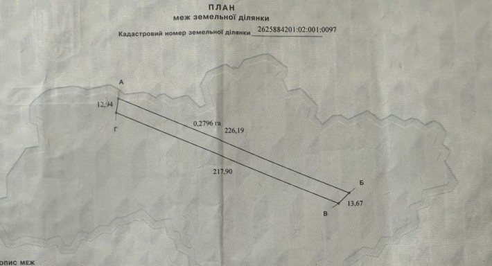 Продаж земельної ділянки Голівуд Підлужжя - фото 1