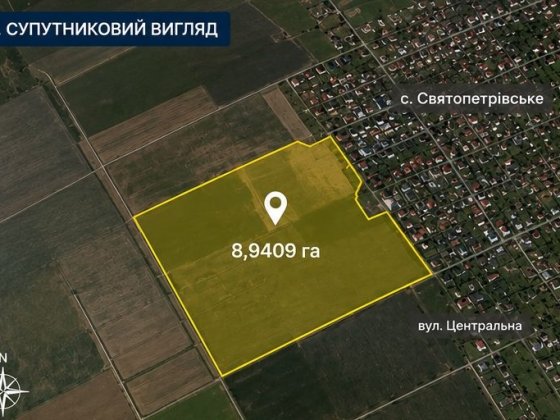 Продаж земельної ділянки 9 га у Святопетрівському,Бучанський район Святопетровское