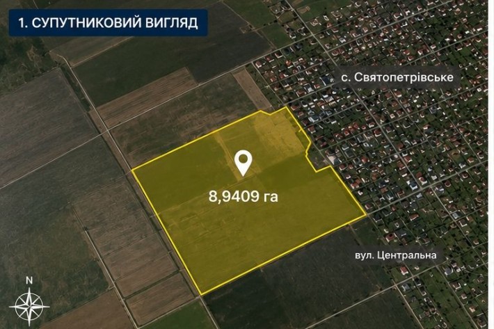 Продаж земельної ділянки 9 га у Святопетрівському,Бучанський район - фото 1