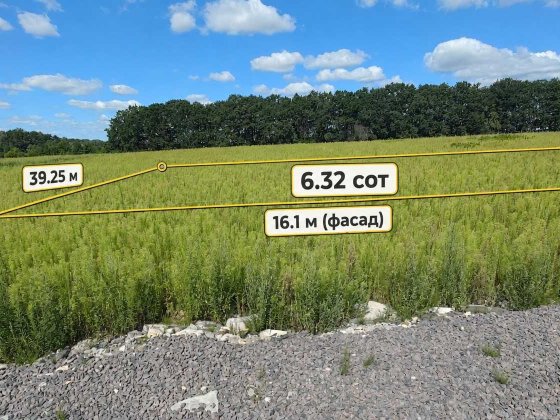 Ділянка 6.32сот. Дубова роща. ДТЕК. Білогородка. БЕЗ КОМІСІЇ. Білогородка