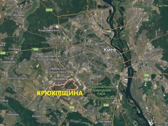 УчастокДілянка под производство склади КрюківщинаТарасівкаКиївська обл Крюковщина