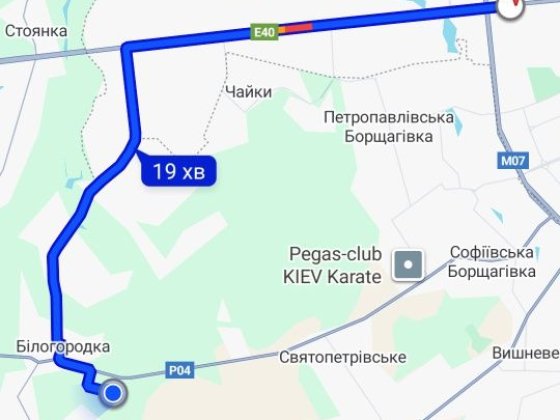 Продам надзвичайно гарну ділянку землі!!! Белогородка