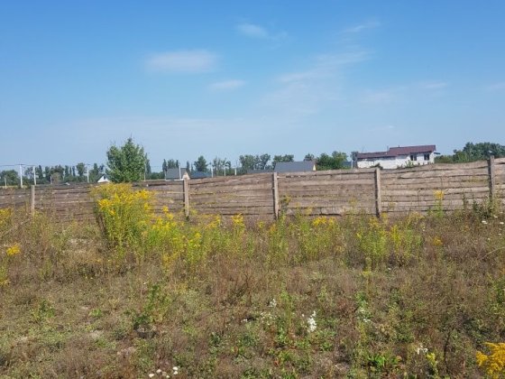 Продам участок 20 сотих Белогородка