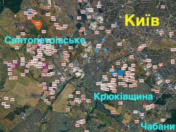 Білогородка Святопетрівське під склади! Святопетрівське
