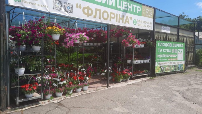 Фасадна ділянка  Стеценка 28 - фото 1