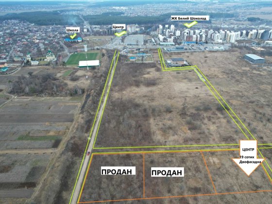 Продаж двох-фасадної ділянки в Білогородці Белогородка