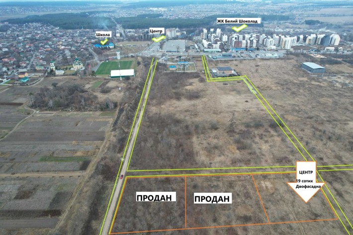 Продаж двох-фасадної ділянки в Білогородці - фото 1