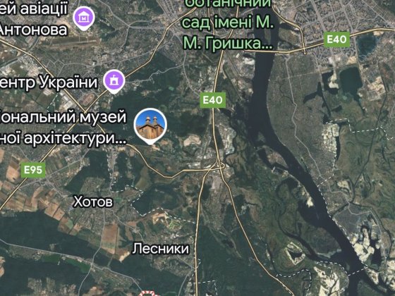 Земельна ділянка Ходосівка ст. «НАДІЯ» Ходосівка