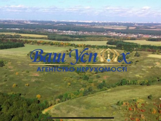Продажа  земли  под коттеджный городок , село Ходосовка Ходосівка