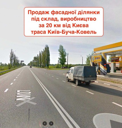 Продам ділянку площа 6га Під виробництво Ворзель - фото 1