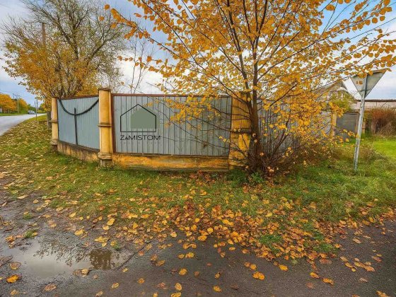 ‼️‼️№586. ‼️‼️Продаж ділянки 4,25 соток в самому центрі села‼️‼️ Вишеньки
