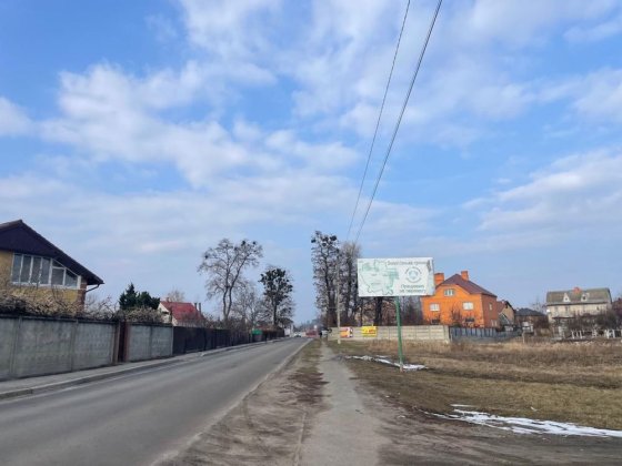 Продаж ФАСАДНОЇ ДІЛЯНКИ-ЗЕМЛІ 5 сот. під БІЗНЕС. Центр.Гнідин.Вишеньки Гнедин