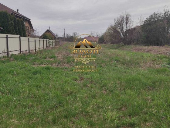 16 соток у Ходосівці | Асфальт, комунікації, забудована вулиця, школа Ходосівка