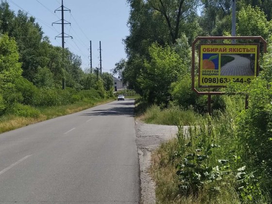 Земельна ділянка Осокорки Вишеньки 2 шлюз Вишеньки