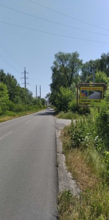 Земельна ділянка Осокорки Вишеньки 2 шлюз - фото 1