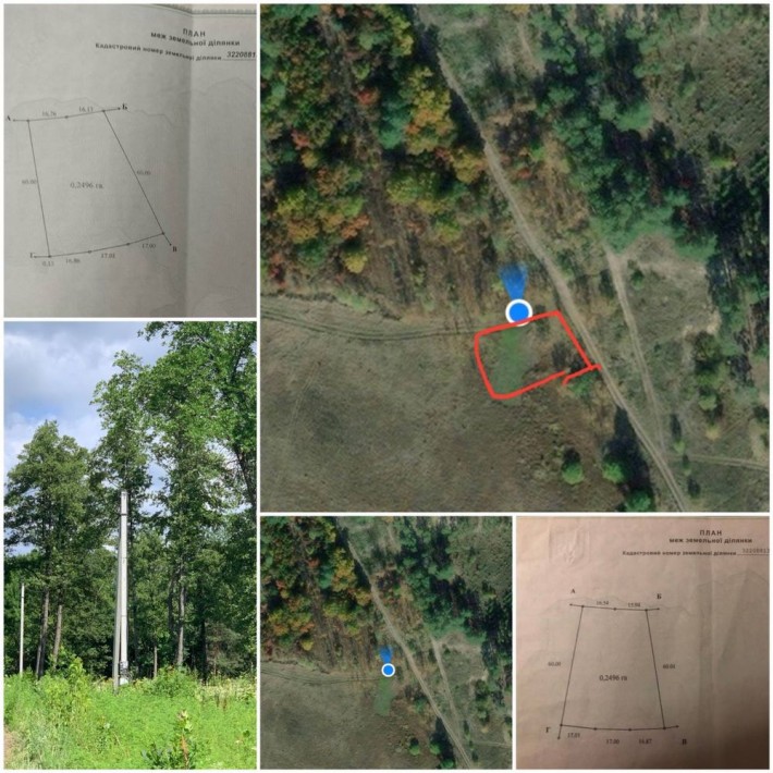 Продаж землі. 0,5 Га. Вишеньки. Золоче Клаб. - фото 1