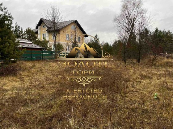 Ділянка с. Гореничи, 10 сот. вул. Б. Хмельницького поруч ліс Гореничи
