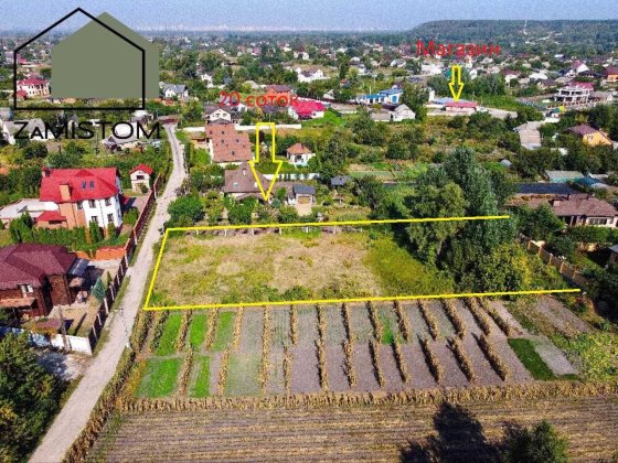 ‼️‼️Продам‼️‼️‼️ №427.Продам ділянку 20 соток в селі Гнідин Гнедин