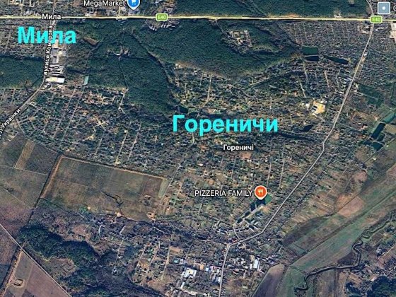 Гореничі, Гнатівка Ділянка 70 сот під склад, виробництво! 5км Житомирська траса Гореничи