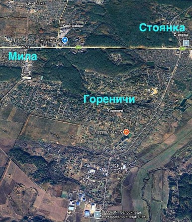 Гореничі, Гнатівка Ділянка 70 сот під склад, виробництво! 5км Житомирська траса - фото 1