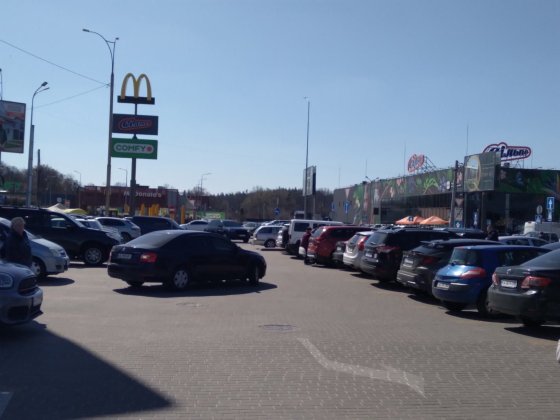 ЛІСНИКИ - Продаж земельної ділянки Лесники