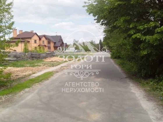 Лісники, продаж фасадної ділянки 20 соток під забудову житлового будинку, асфальтований під'їзд Лесники