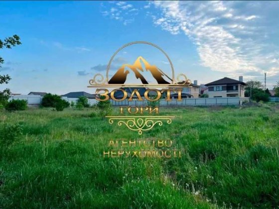 Ділянка 25 соток! Світло 10 кВт  Газ поруч поруч вул. Івана Франка Гореничі