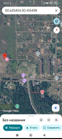 5 соток під будівництво Нові Петрівці - фото 1